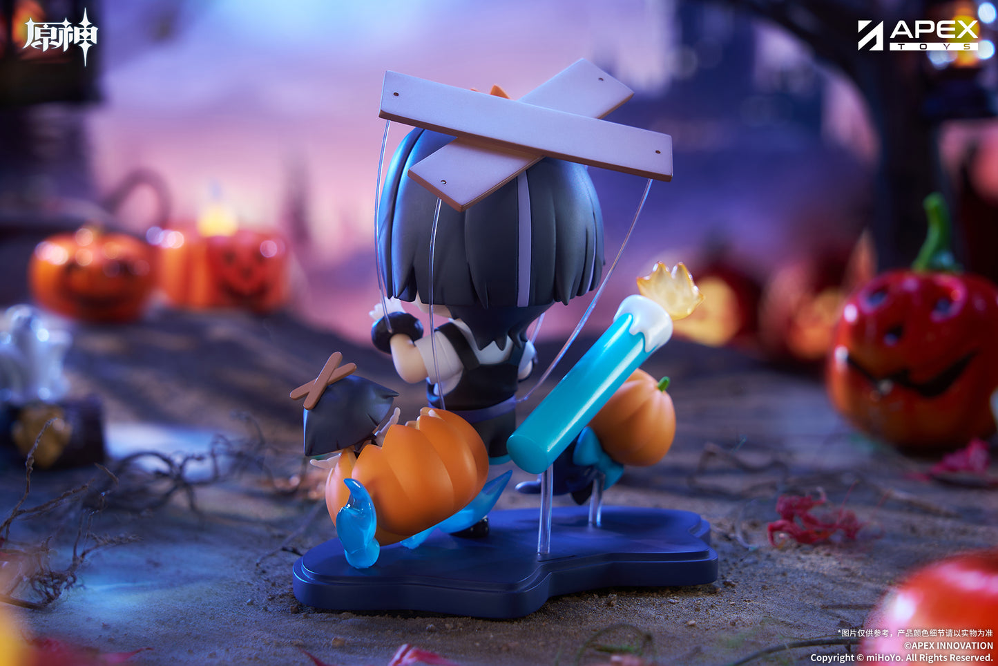 (Pre-Order) Genshin Impact - Twilight Whimsy Series - Chibi Figure Wanderer