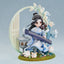 (Ship Date 09/2025) The Master of Diabolism - Lan Wangji - 1/8 Scale Figure - Childhood Ver.