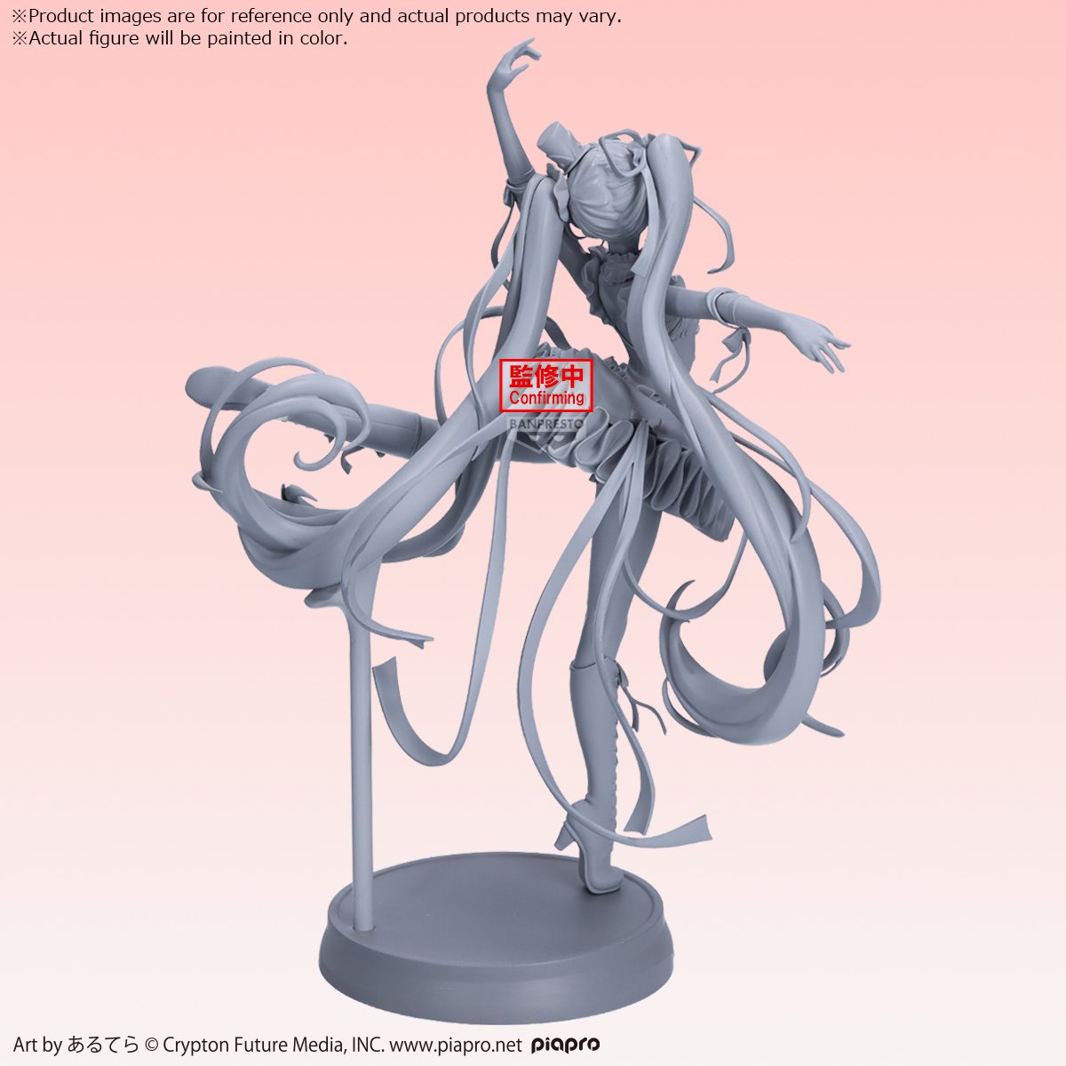 (Pre-Order) Hatsune Miku Classical Tuning - From "The Nutcracker" - Banpresto Evolve - Prize Figure