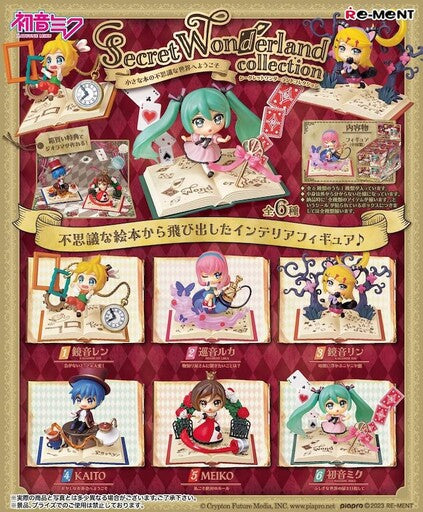 (Pre-Order) Hatsune Miku - Rement - Secret Wonderland Collection - Mini Figure
