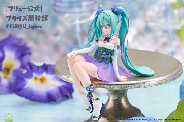 Hatsune Miku - Noodle Stopper Prize Figure - Flower Fairy - Asagao