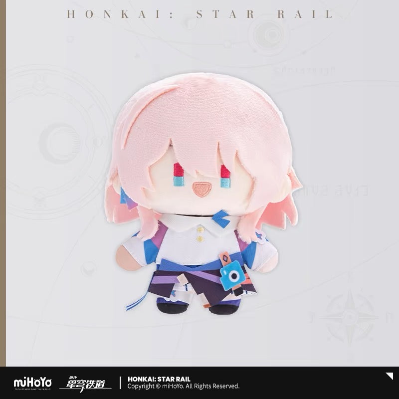 (Pre-Order) Honkai: Star Rail - Q Style Plushy