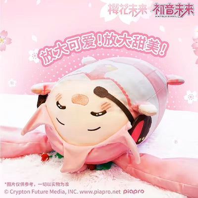 Hatsune Miku - Tuantuan Sakura Pillow Plushy