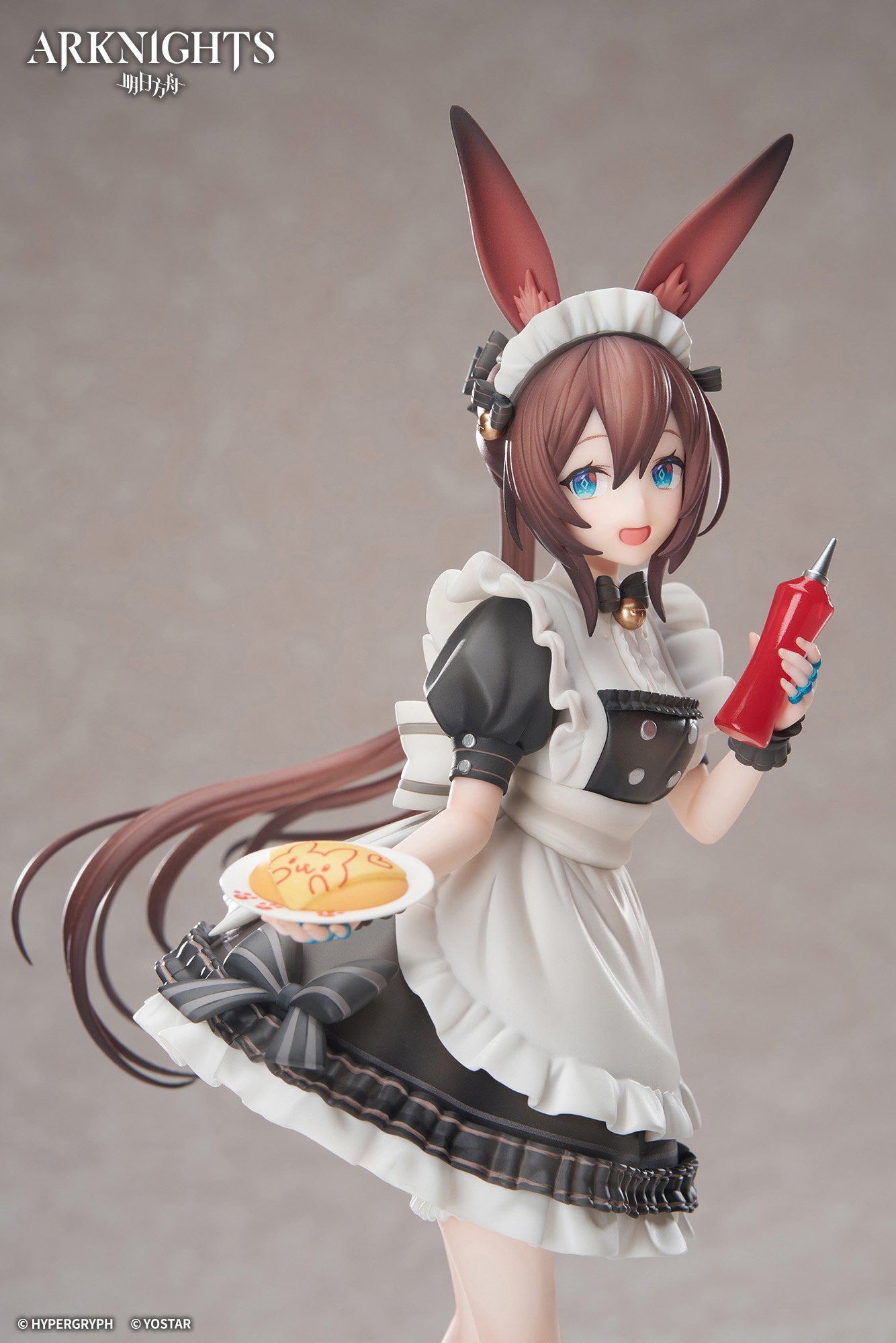 (Pre-Order) LIMEPIE Series Arknights Amiya Teatime Ver. - 1/8 Scale Figure