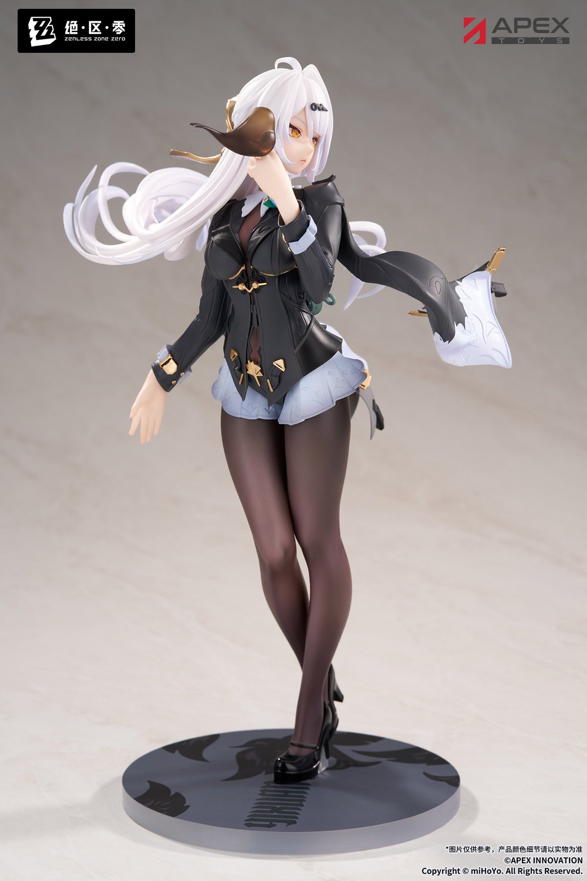 (Pre-Order) Zenless Zone Zero - Yixuan Trails of Ink Ver. - 1/8 Scale Figure - LIMEPIE Series