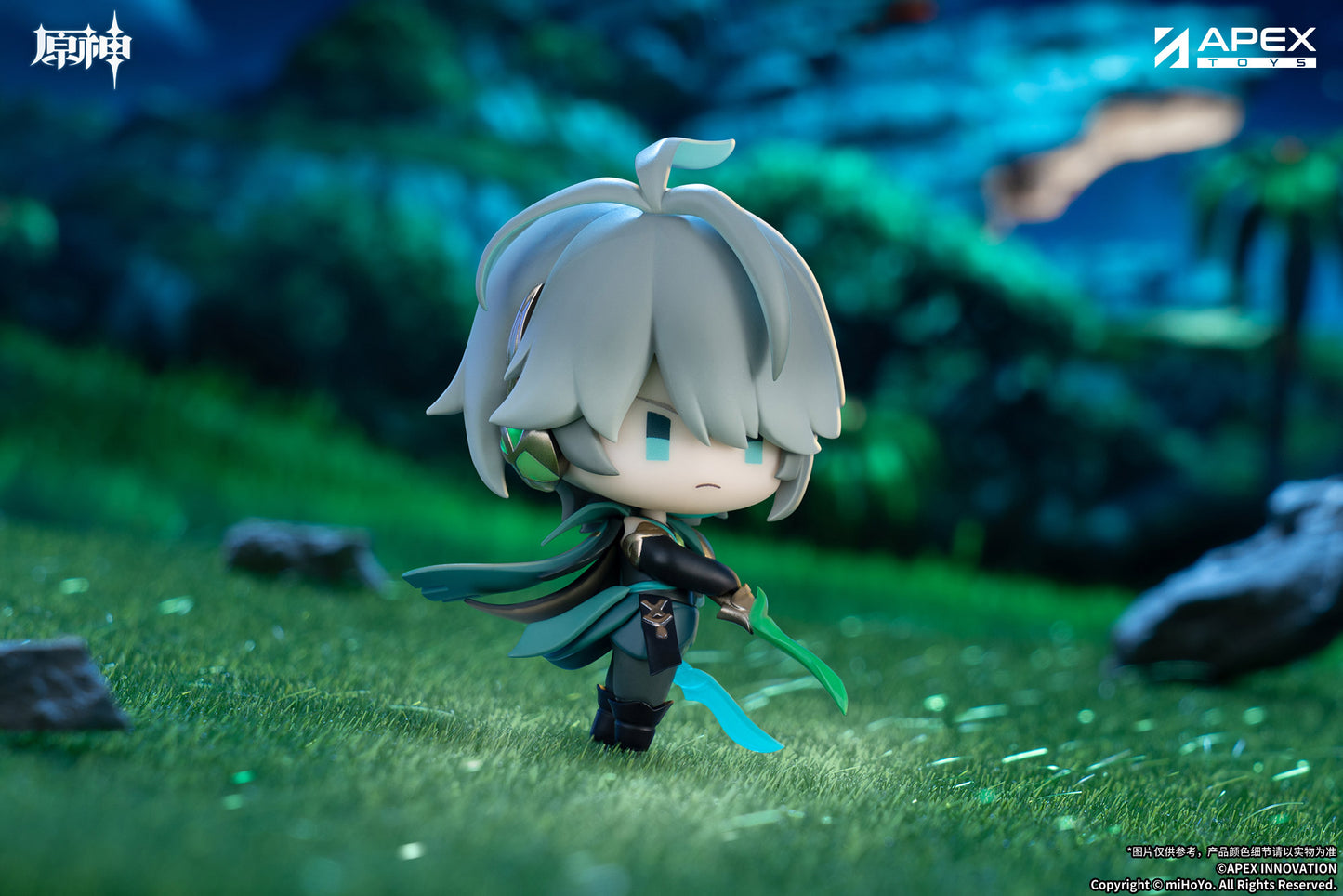 (Pre-Order) Genshin Impact - Battle Scene Trading Chibi Figure - Sumeru Edition