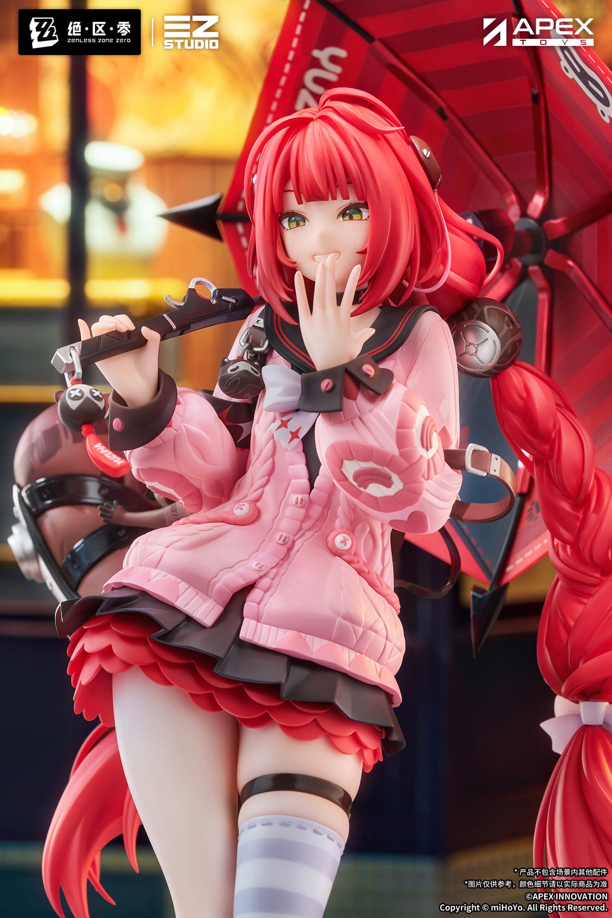 (Pre-Order) Zenless Zone Zero - Ukinami Yuzuha - 1/7 Scale Figure