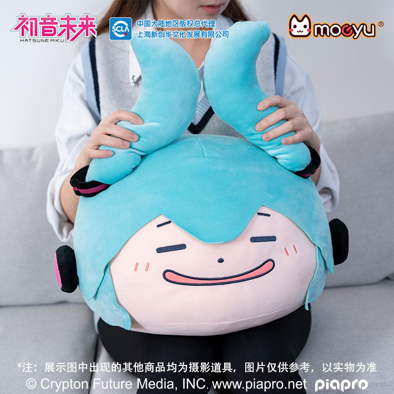 (Pre-Order) Hatsune Miku - Moeyu Plush Pillow