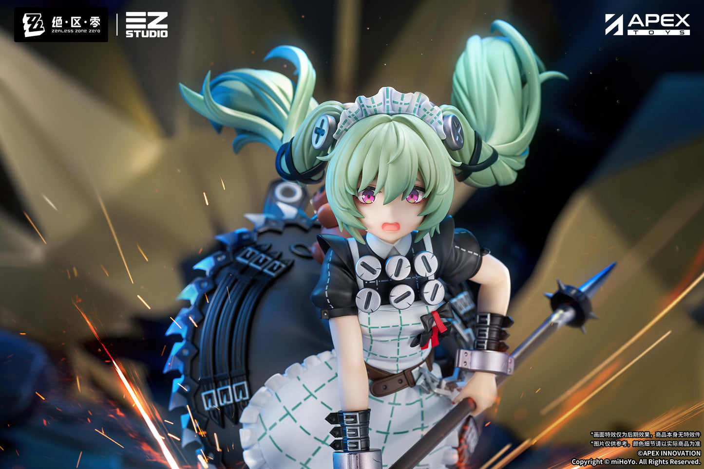 (Pre-Order) Zenless Zone Zero - Corin Wickes - 1/7 Scale Figure