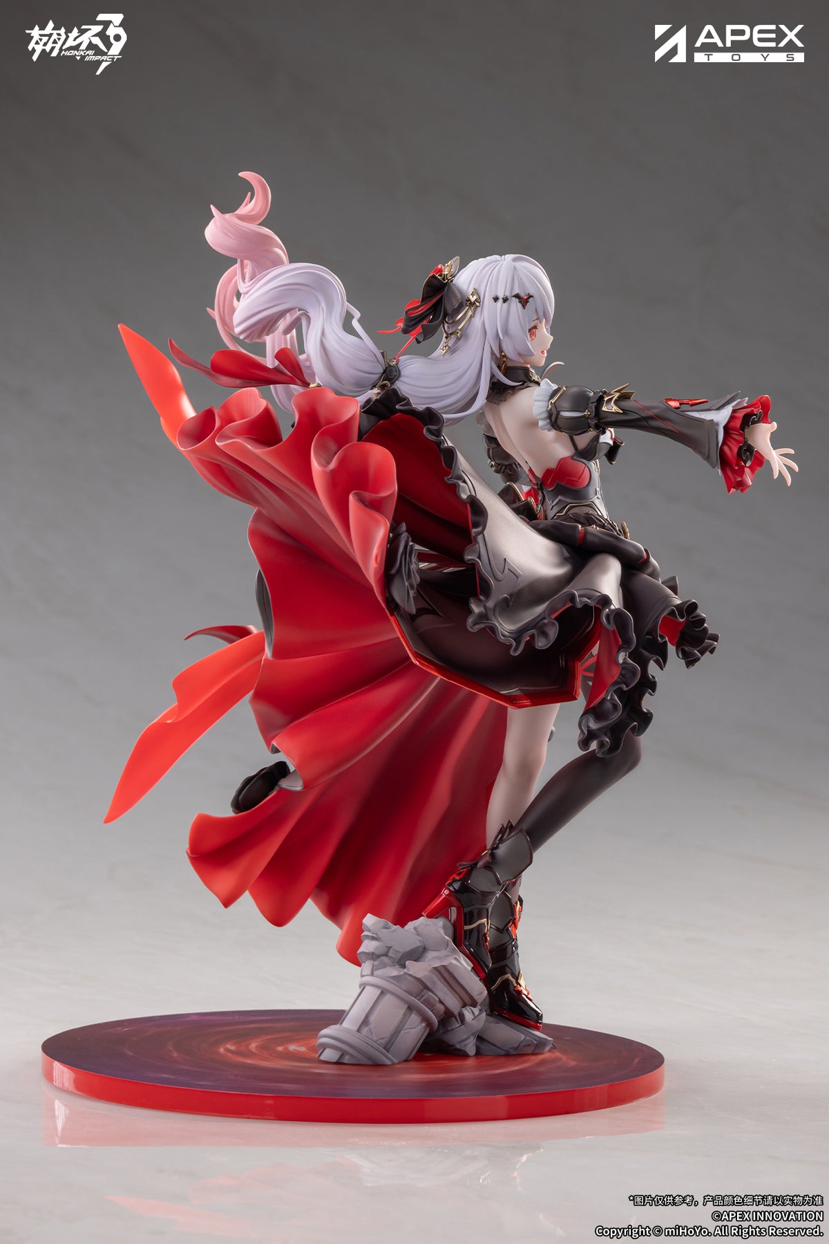 (Pre-Order) Honkai Impact 3rd Lunar Vow: Crimson Love 1/7 Scale Figure