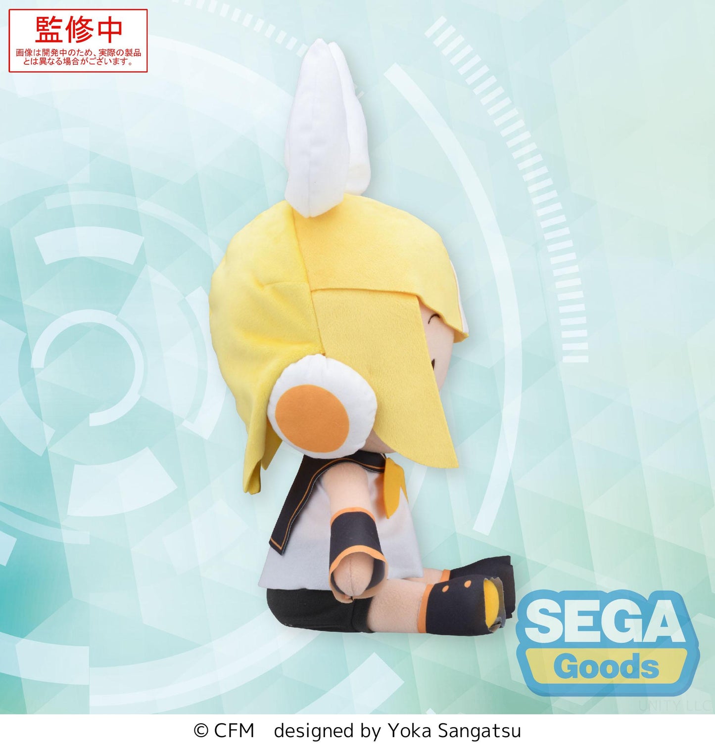 (Pre-Order) fuwa petit "Hatsune Miku Series" MEJ Plush - Kagamine Rin