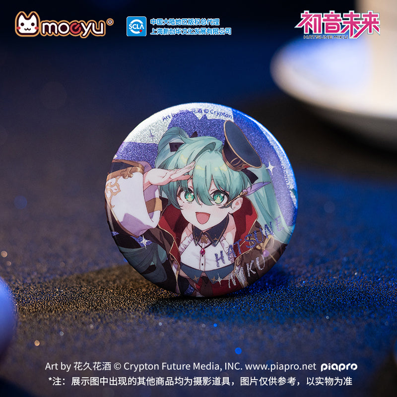 (Pre-Order) Hatsune Miku - Dimensional Discovery Series - Badge