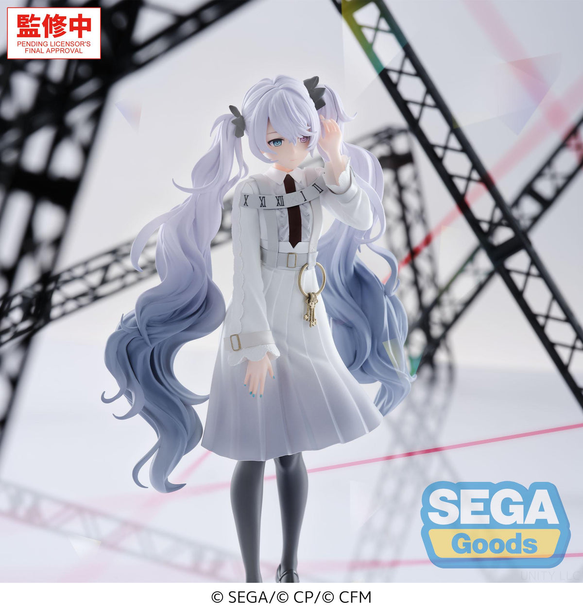 (Pre-Order) Empty SEKAI Hatsune Miku Brand New World XStellar - Prize Figure