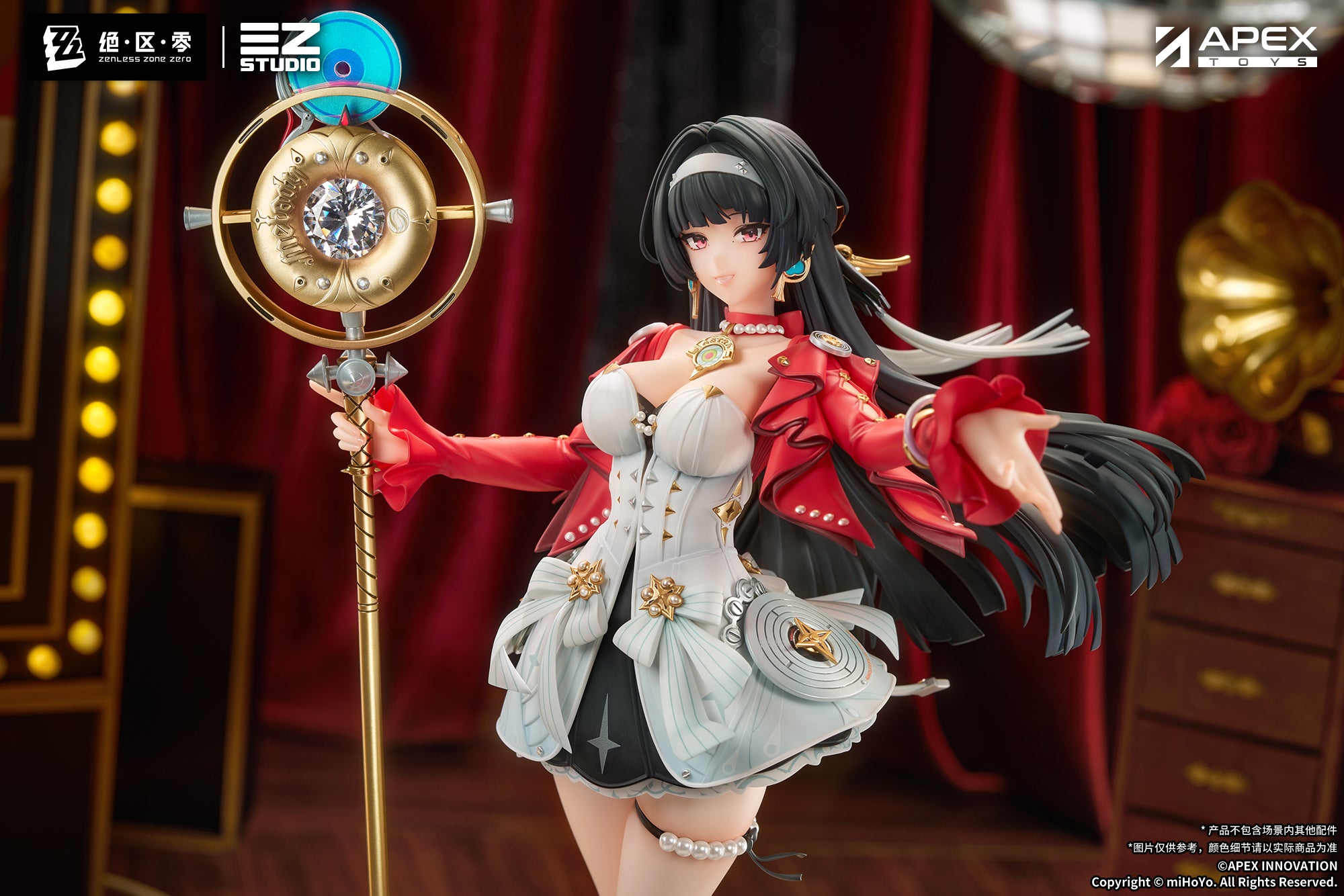 Pre-Order) Zenless Zone Zero Astra Yao 1/7 Scale Figure – Otaku Owlet