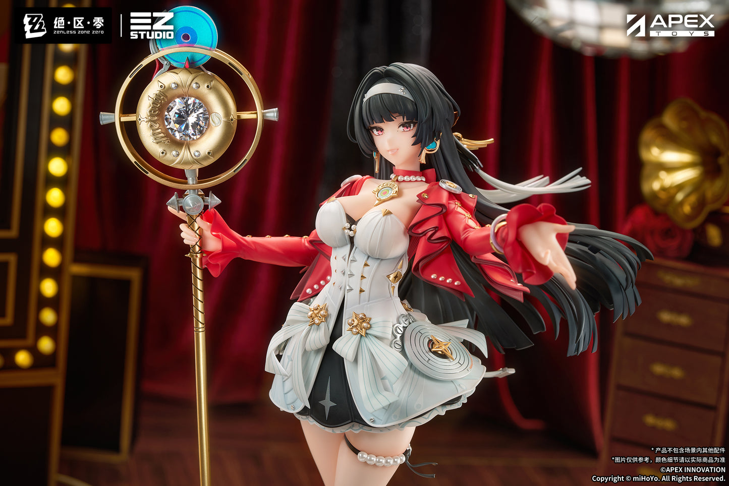 (Pre-Order) Zenless Zone Zero Astra Yao 1/7 Scale Figure