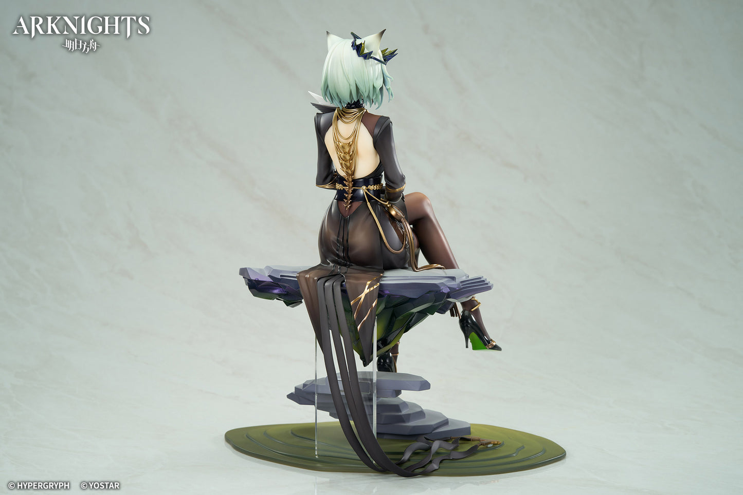 (Pre-Order) Arknights - Kal'tsit - 1/7 Scale Figure - Ambience Synesthesia, The Pilgrim Ver.