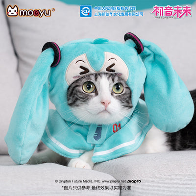 Hatsune Miku - Mini Puppet Shawl/ Blanket