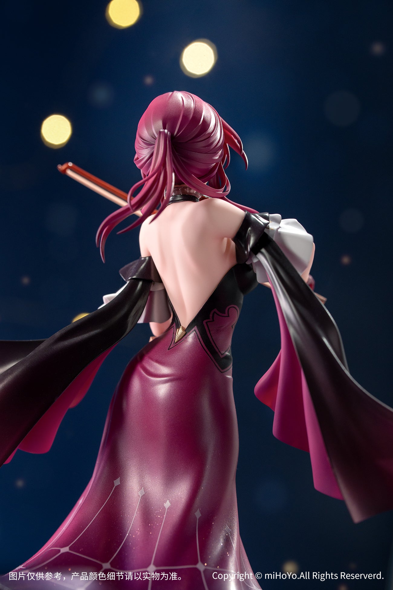 (Pre-Order) Honkai: Star Rail - Kafka - Gift+ - 1/8 Scale Figure - Star Rail Live Ver.