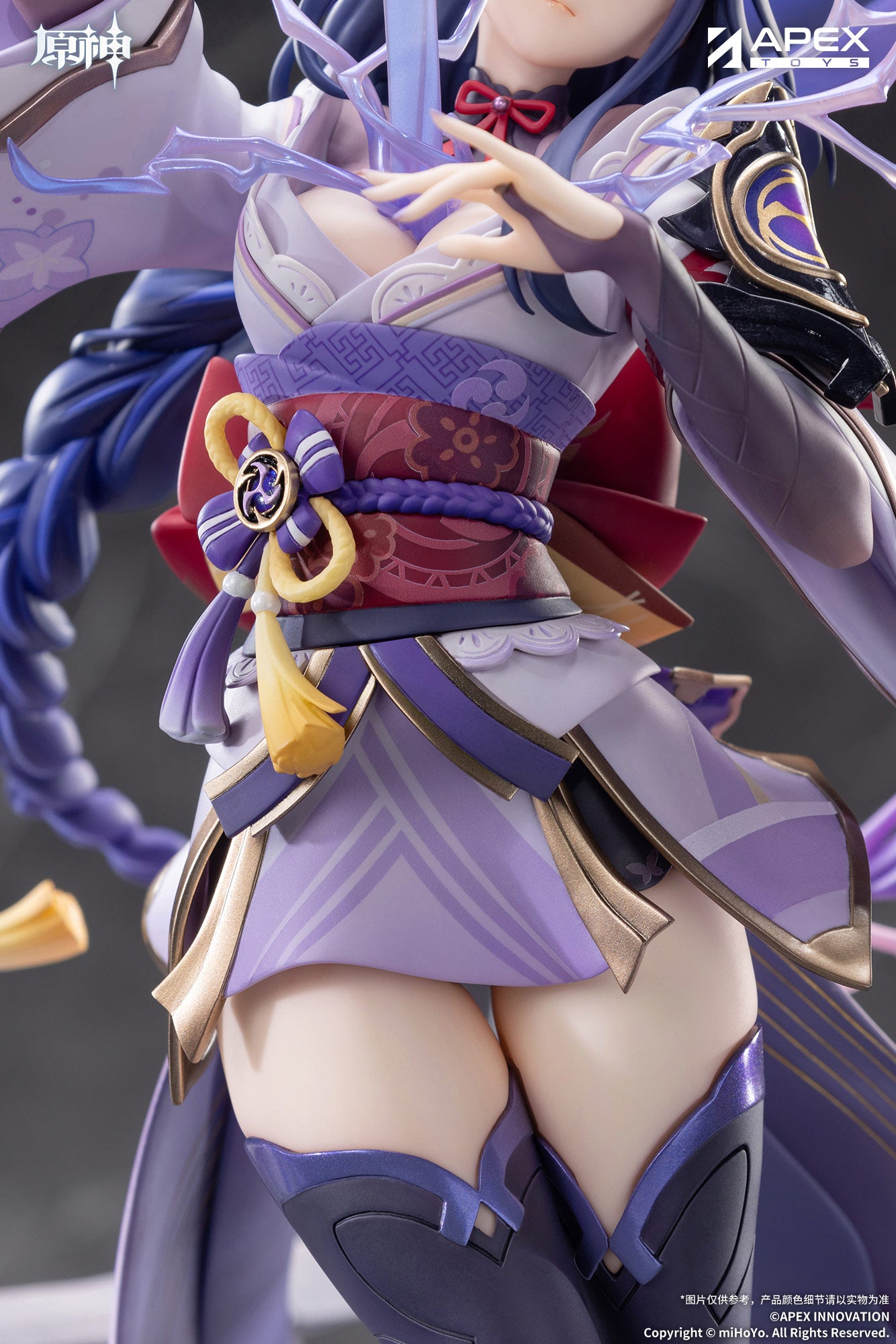 (Pre-Order) Genshin Impact Scale Figure - Raiden Shogun 1/7 - Plane of Euthymia Ver.