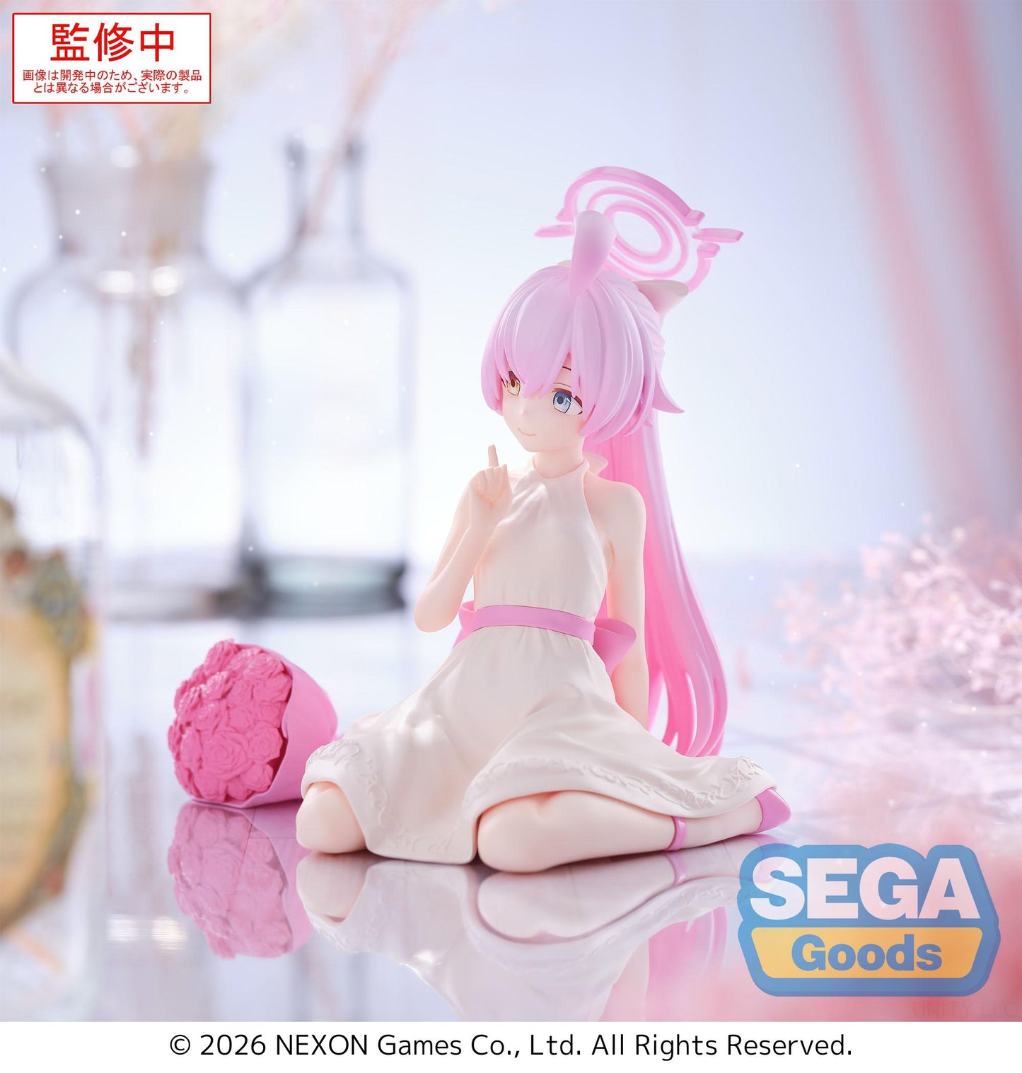 (Pre-Order) Blue Archive - Hoshino Yumemirize - Prize Figure