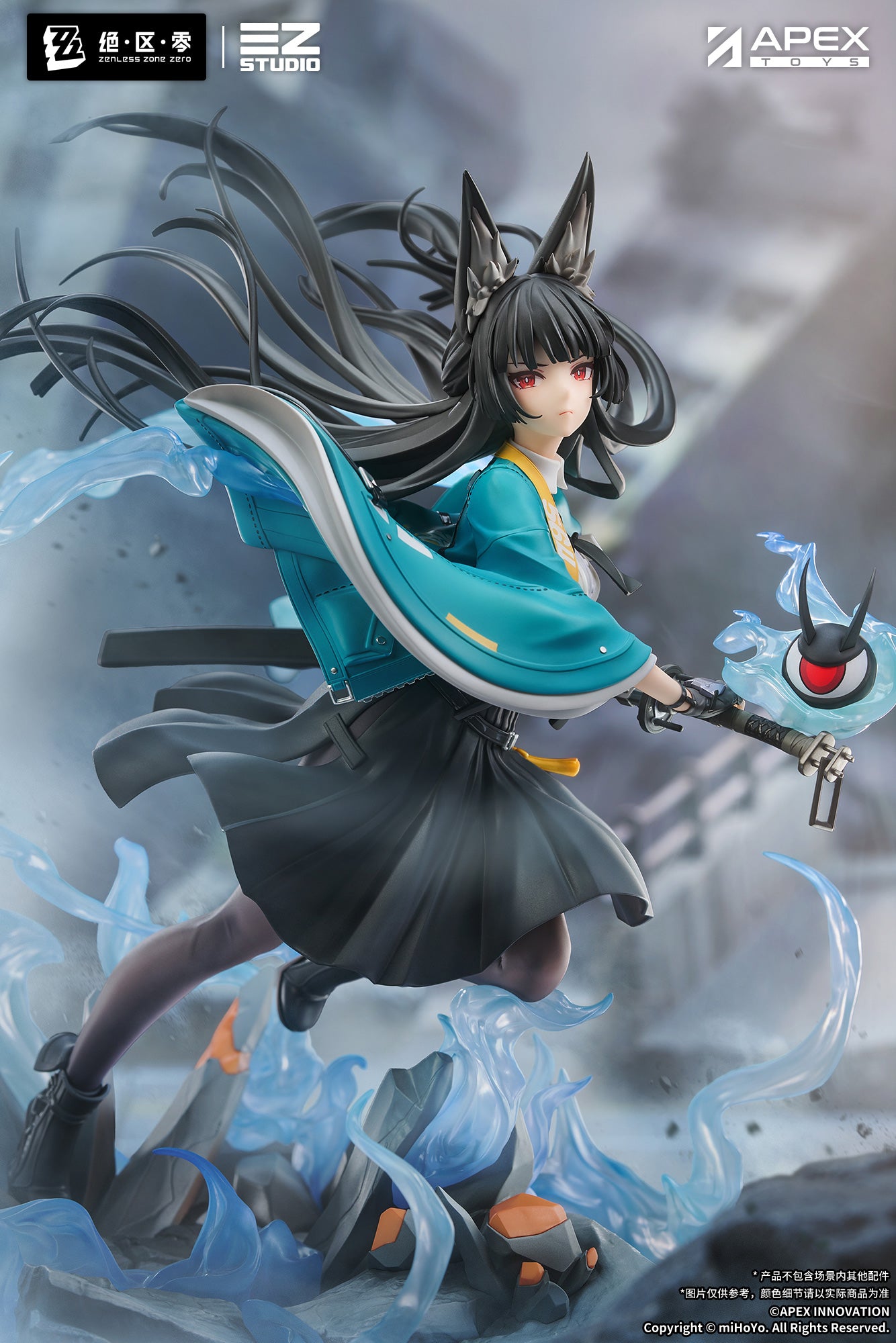 (Pre-Order) Zenless Zone Zero - Hoshimi Miyabi: Honed Blade of Reflection Ver. - 1/7 Scale Figure w/ Bonus: Hoshimi Miyabi's Hairpin