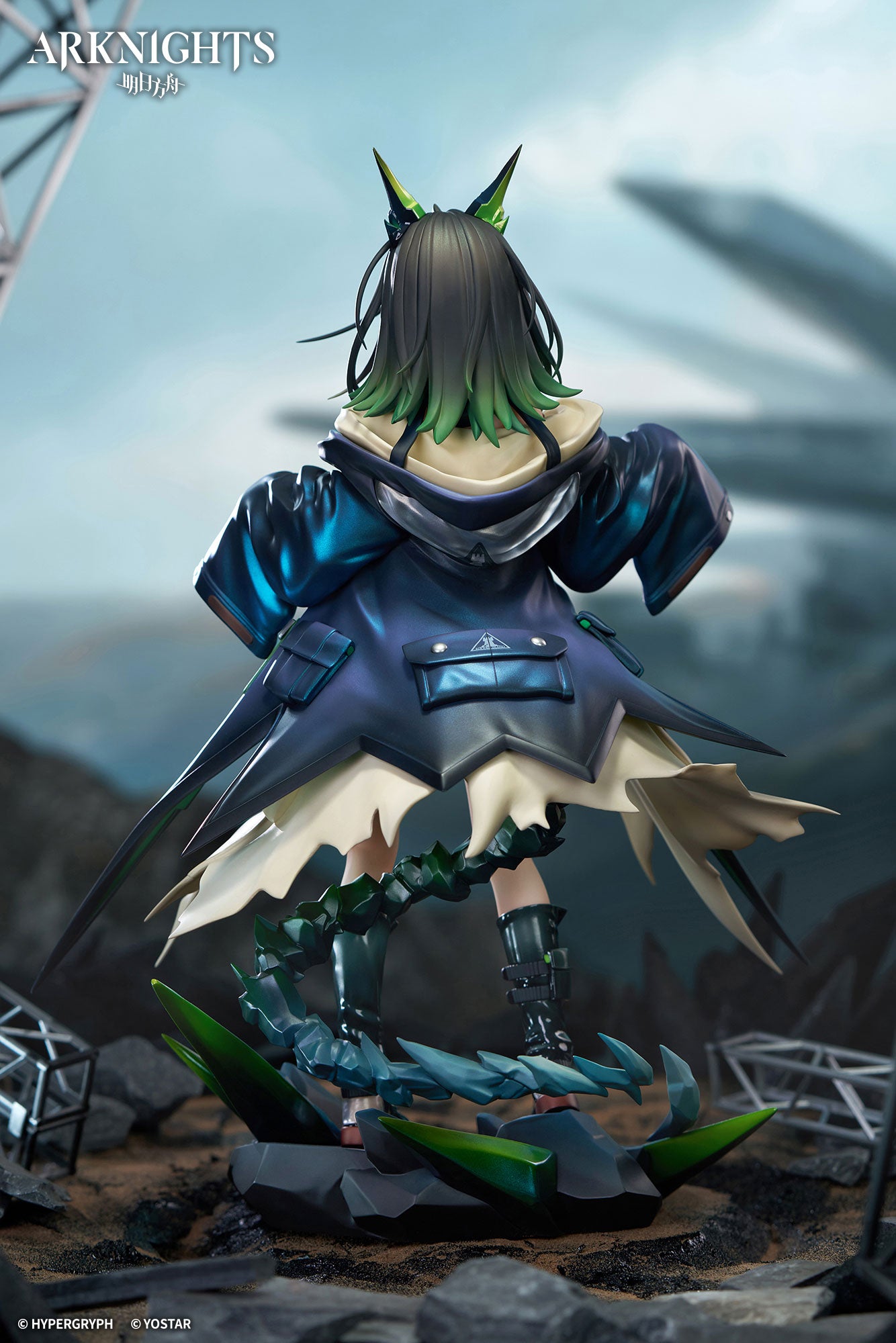 (Pre-Order) Arknights Mon3tr 1/7 Scale Figure