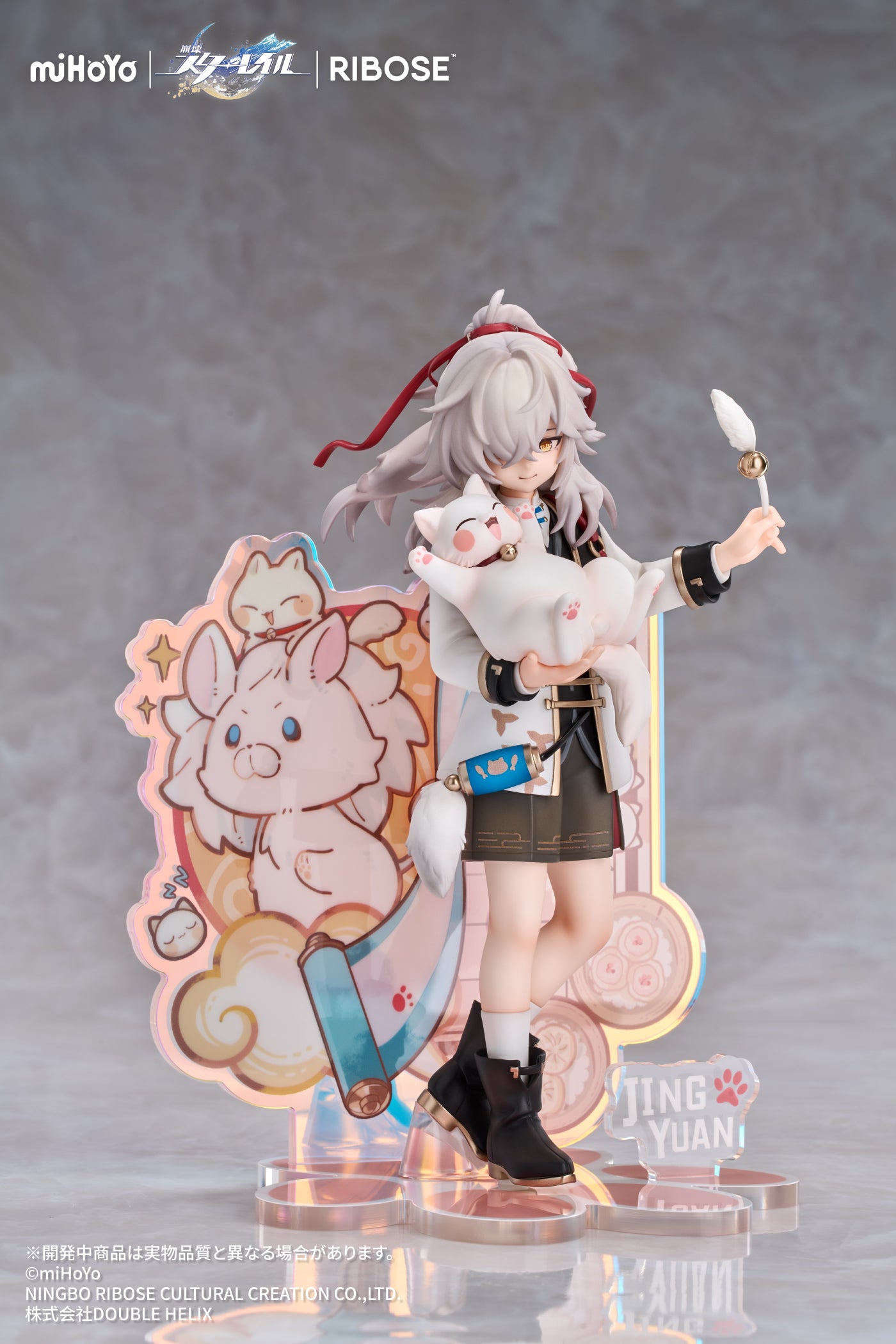 (Pre-Order) Honkai: Star Rail - Jing Yuan - Little Cat Series - 1/8 Scale Figure