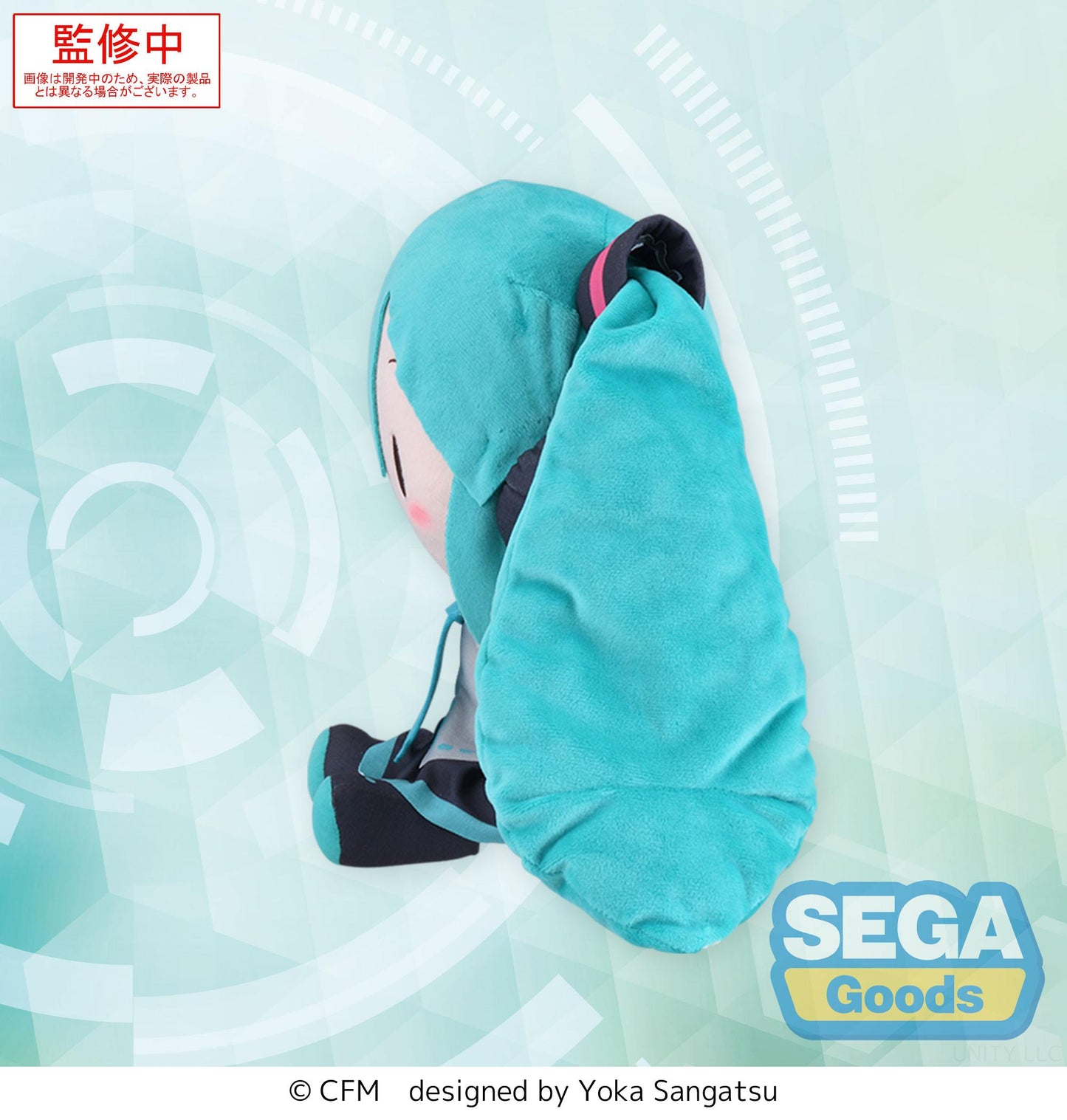 (Pre-Order) fuwa petit "Hatsune Miku" - L Plush