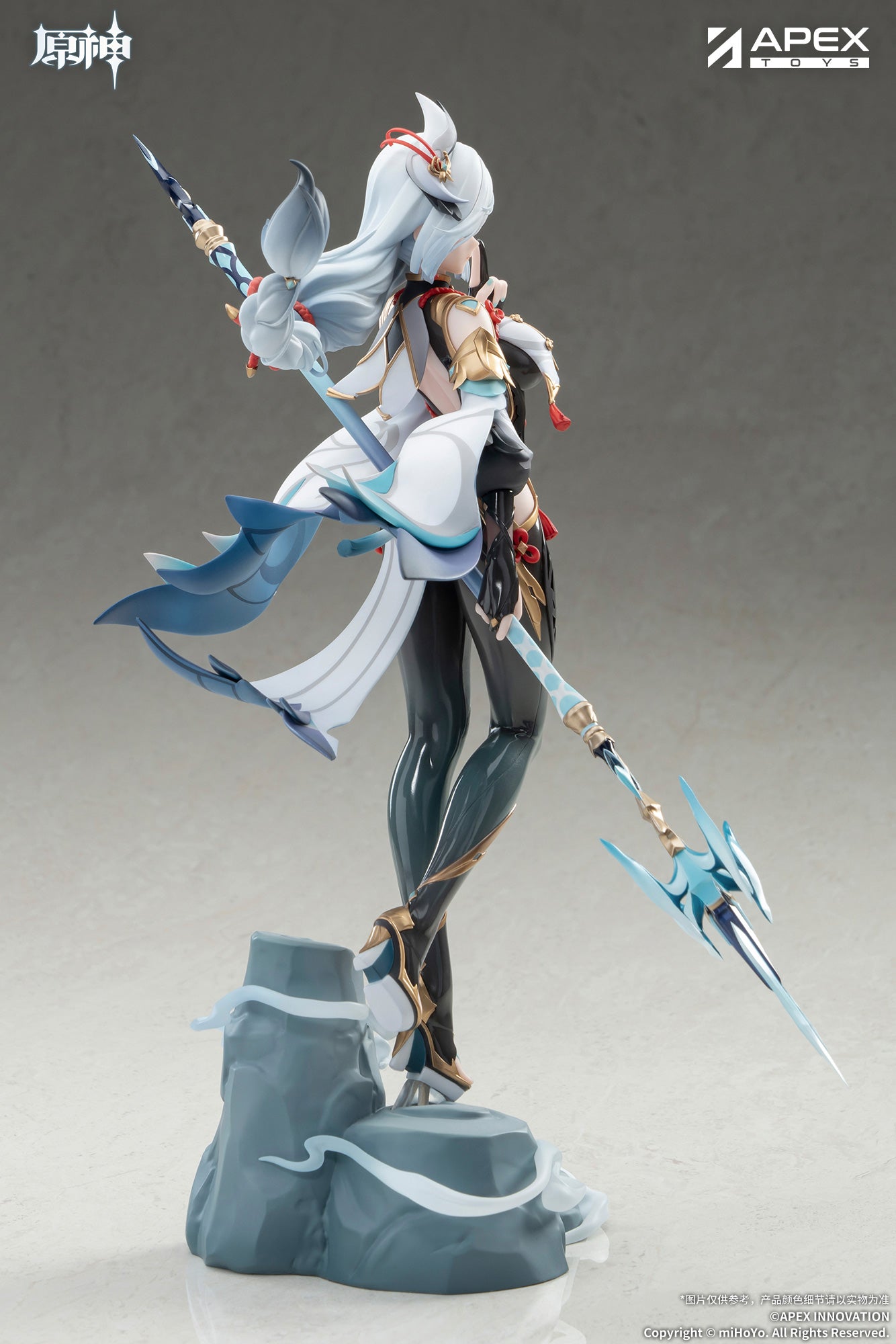 (Pre-Order) Genshin Impact - Shenhe: Lonesome Transcendence Ver. - 1/7 Scale Figure w/ Bonus