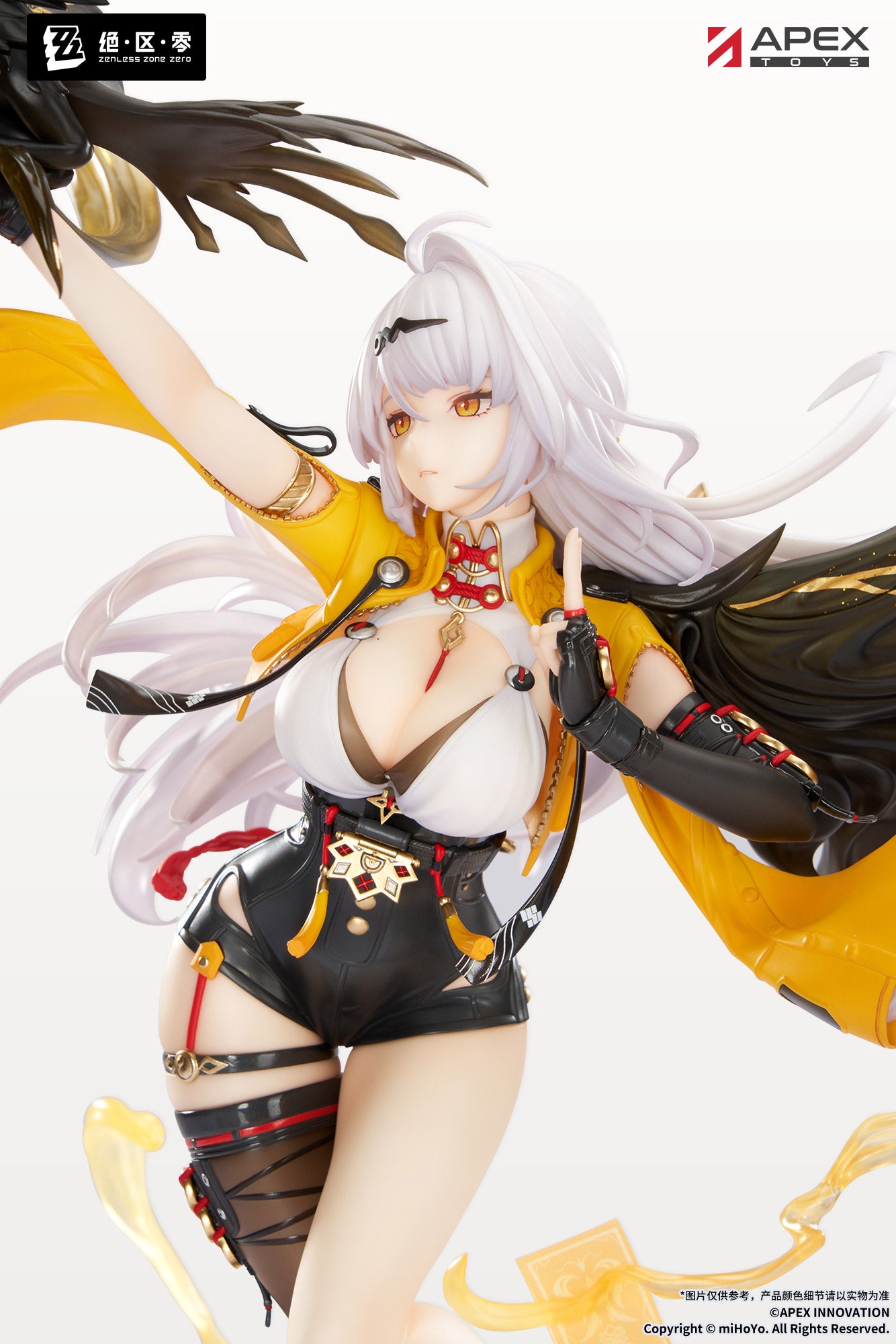(Pre-Order) Zenless Zone Zero - Yixuan - 1/7 Scale Figure - Lonely Wayfarer Beyond (SINGLE SHIPMENT)
