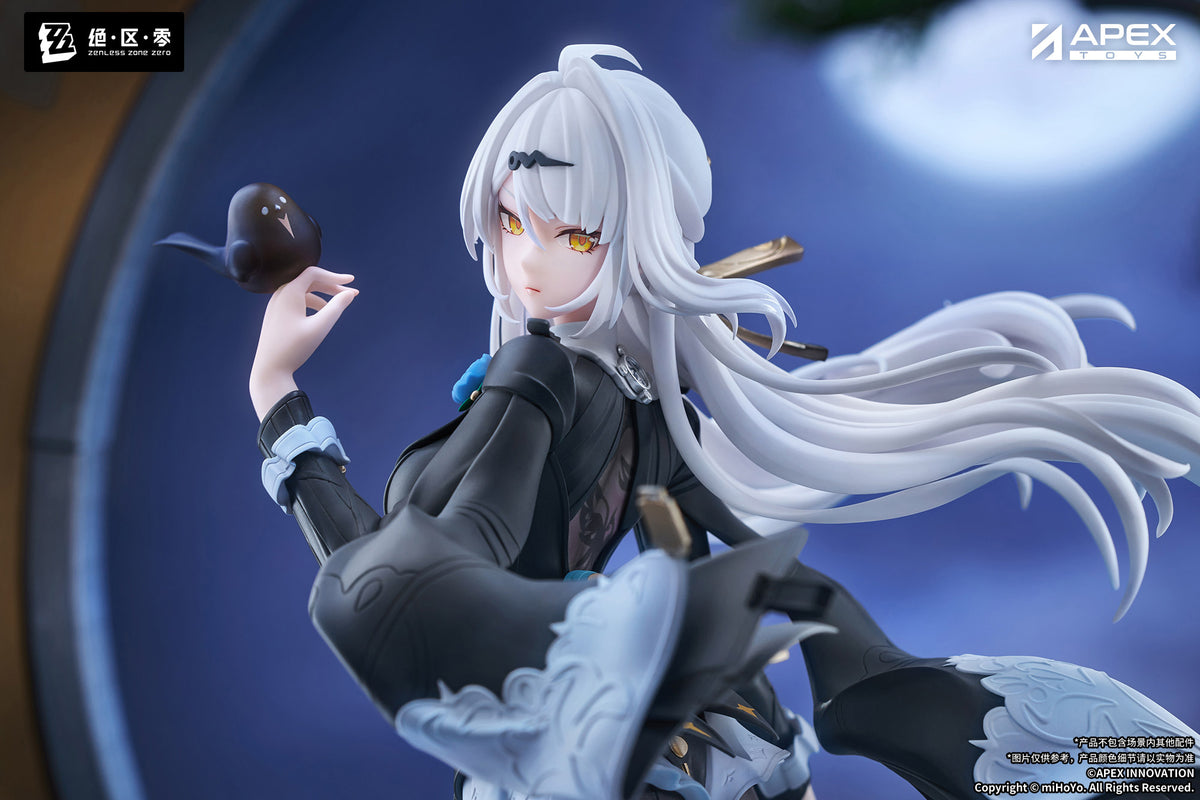 (Pre-Order) Zenless Zone Zero - Yixuan Trails of Ink Ver. - 1/8 Scale Figure - LIMEPIE Series