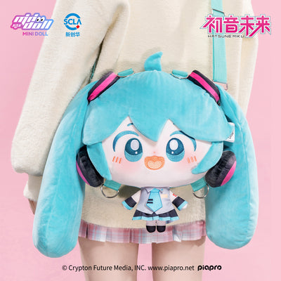 (Pre-Order) Hatsune Miku - Big Head Plush Bag