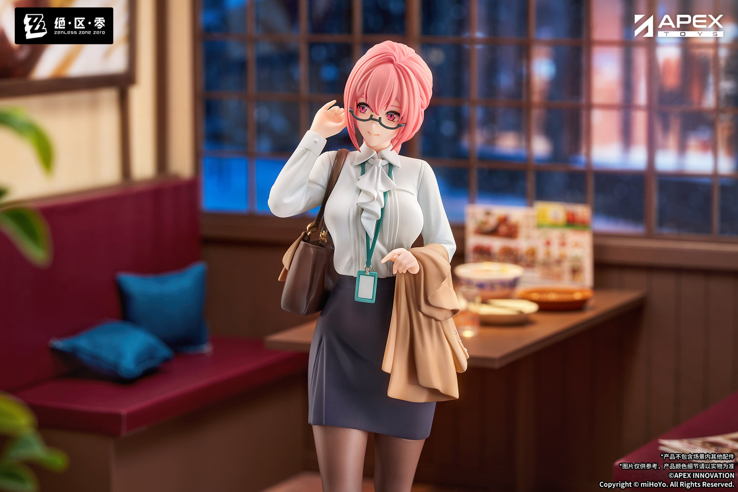 (Pre-Order) Zenless Zone Zero - Tsukishiro Yanagi - Limepie - 1/8 Scale Figure - Rest Awhile Ver.