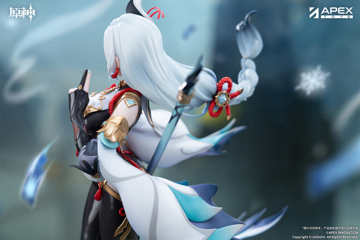 (Pre-Order) Genshin Impact - Shenhe: Lonesome Transcendence Ver. - 1/7 Scale Figure w/ Bonus