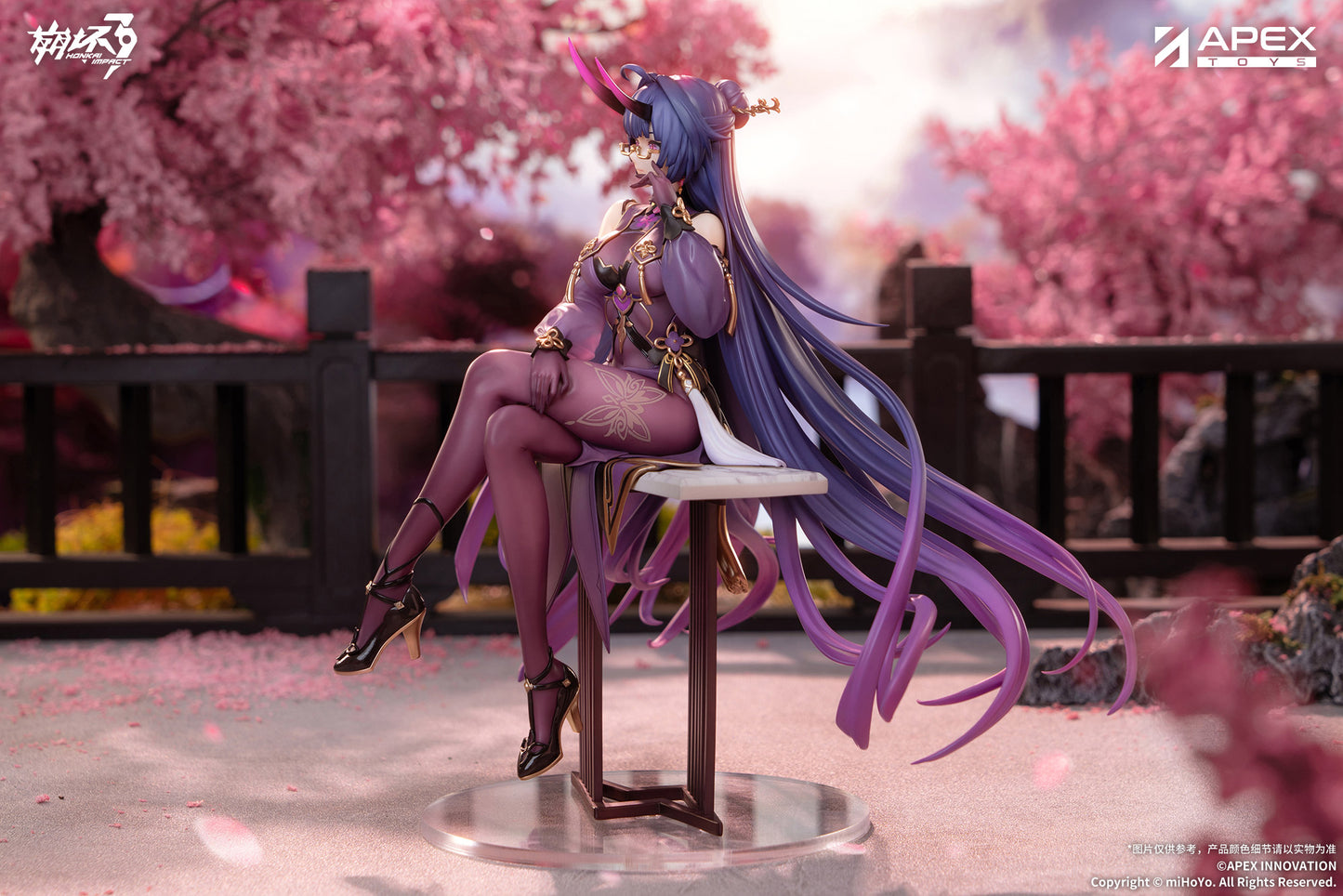 (Pre-Order) Honkai Impact 3rd - Raiden Mei - 1/7 Scale Figure - Herrscher of Thunder, Night Rain Spring Waves Ver.