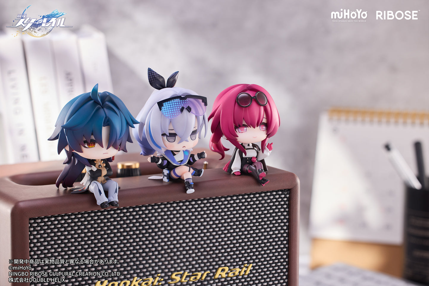 (Pre-Order) Honkai: Star Rail Owlbert's Reception Room Series - Chibi Figure