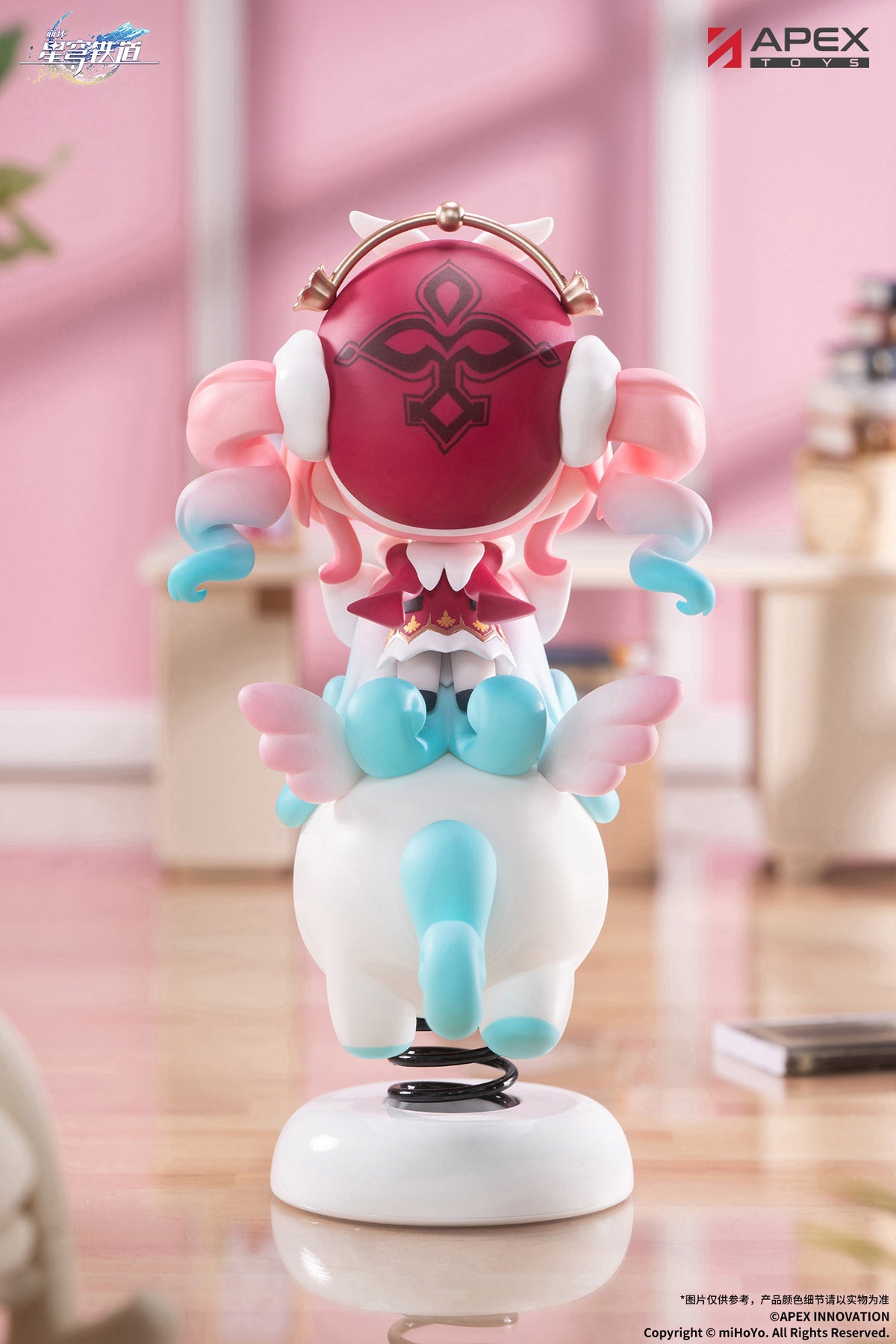 (Pre-Order) Honkai: Star Rail - Hyacine Chibi Chara Yurayura Stand Non Scale Figure - Happy Shake