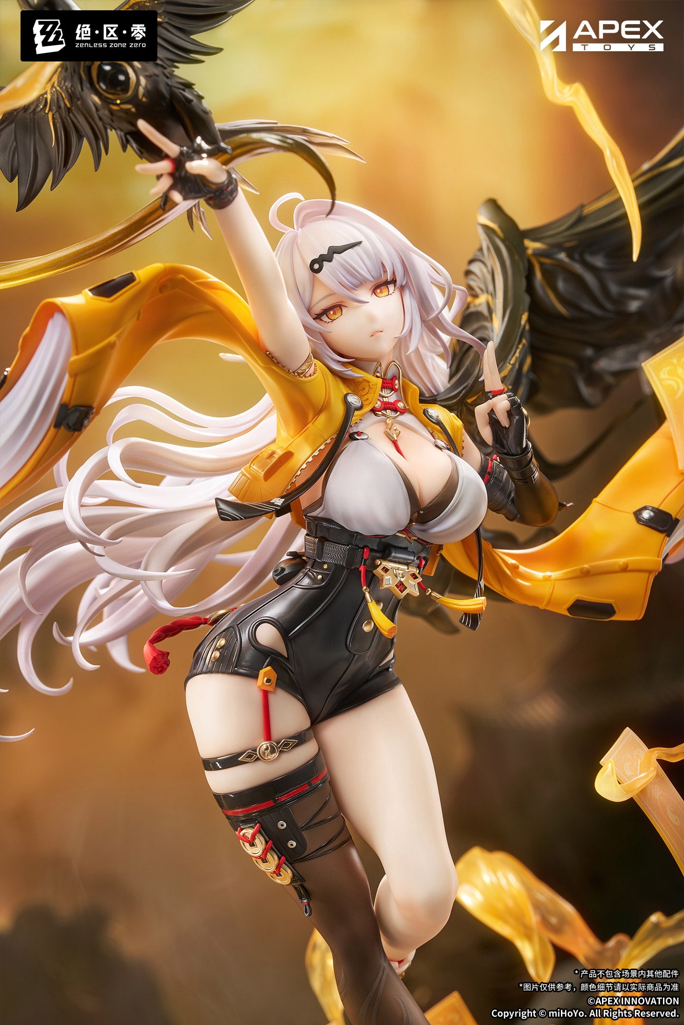 (Pre-Order) Zenless Zone Zero - Yixuan - 1/7 Scale Figure - Lonely Wayfarer Beyond (SINGLE SHIPMENT)