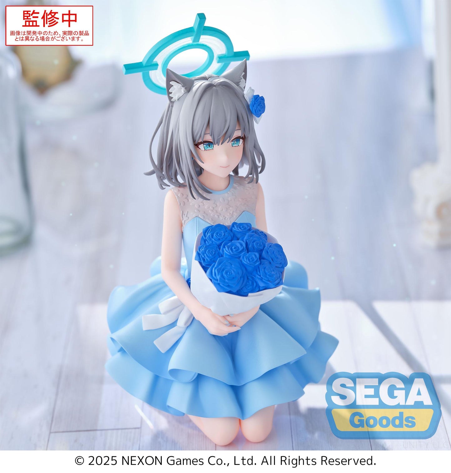 (Pre-Order) Blue Archive - "Shiroko" - Yumemirize Prize Figure