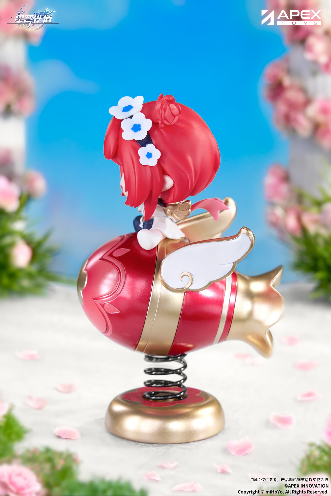 (Pre-Order) Honkai: Star Rail - Tribbie Chibi Chara Yurayura Stand - Happy Shake Chibi Figure