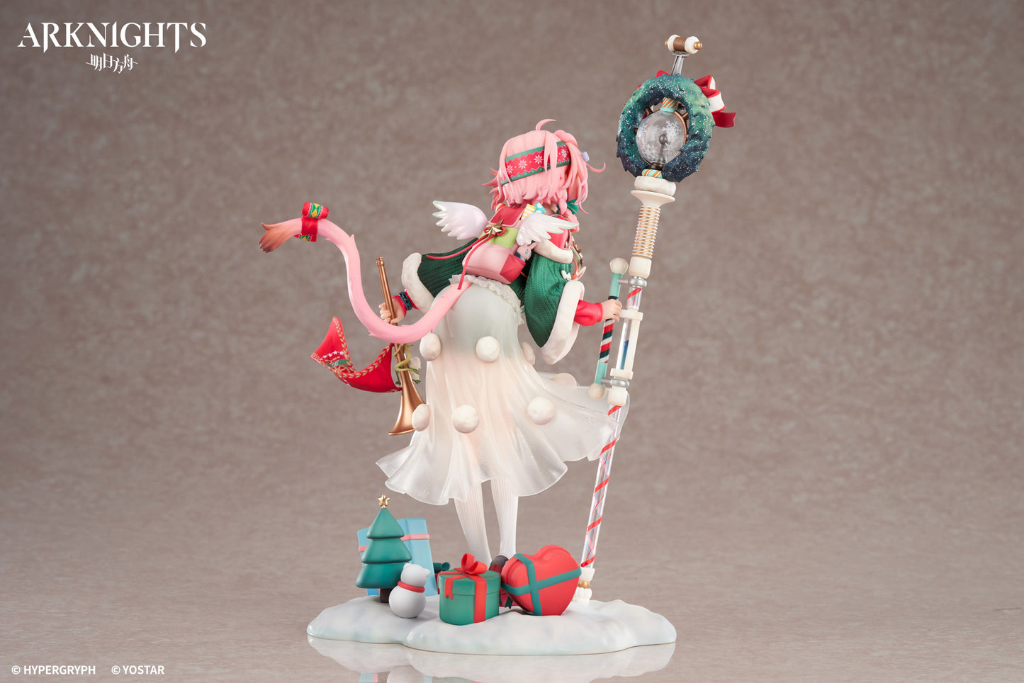 (Pre-Order) "Arknights" - Goldenglow Maiden For The Bright Night Ver. - 1/7 Scale Figure