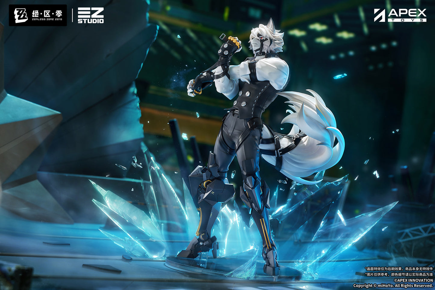 (Pre-Order) Zenless Zone Zero - Von Lycaon - 1/7 Scale Figure