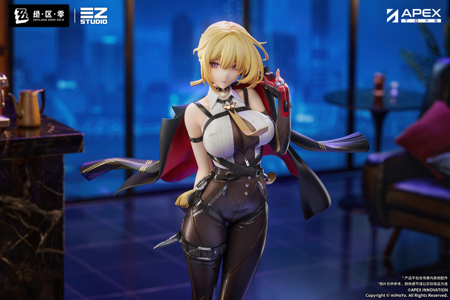 (Pre-Order) Zenless Zone Zero - Evelyn - 1/7 Scale Figure w/ Bonus: Acrylic Key Chain