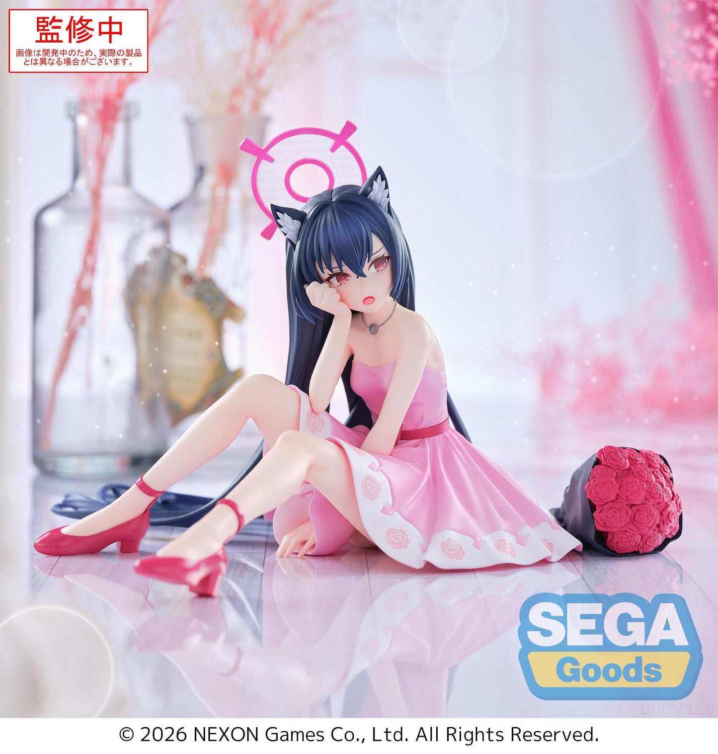 (Pre-Order) Blue Archive - Serika Yumemirize - Prize Figure