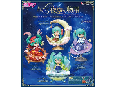 (Pre-Order) Hatsune Miku - Starrium - Re-Ment - Chibi Figure