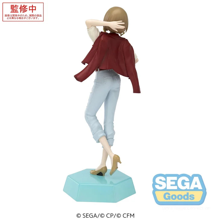 Street SEKAI MEIKO