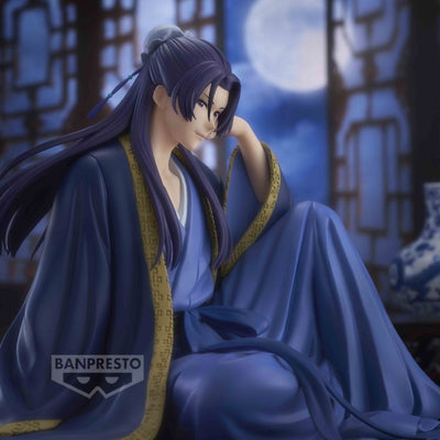 (Pre-Order) The Apothecary Diaries - Break Time Collection Vol. 2 Jinshi - Prize Figure