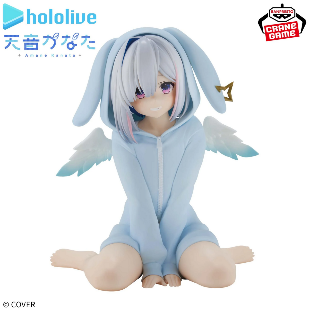 Hololive - Amane Kanata - Relax Time - Prize Figure