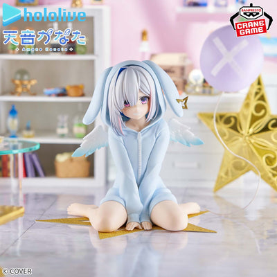 Hololive - Amane Kanata - Relax Time - Prize Figure