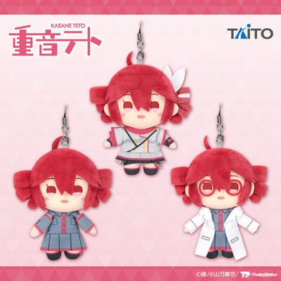 Kasane Teto - Plush Mascot Vol.1